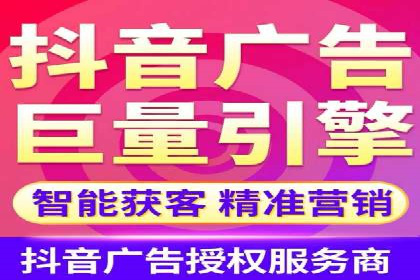 百度竞价账户托管：实战案例解析